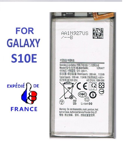 Batterie pour samsung galaxy - samsung,