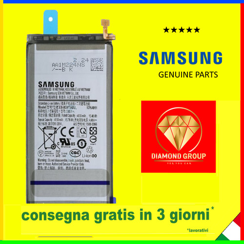 Batteria originale bg975abu - originale, eb-bg975abu