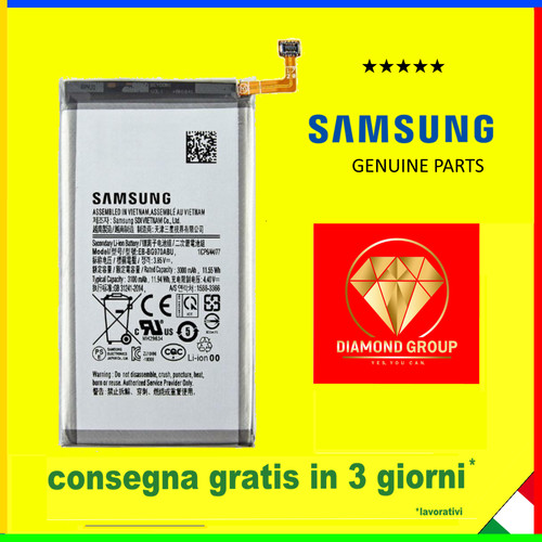 Batteria originale bg970abu - batteria,