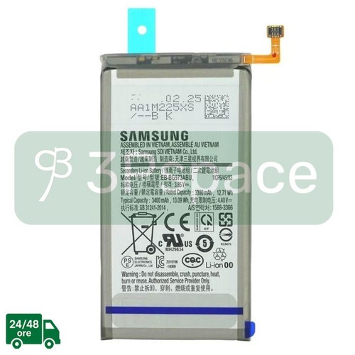 Batteria originale service - originale,
