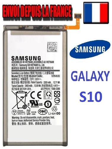 Batterie originale samsung - batterie,