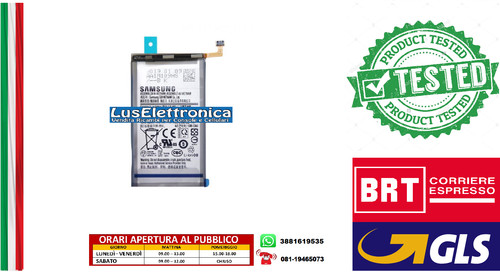 Batteria samsung s10e g970 - batteria,