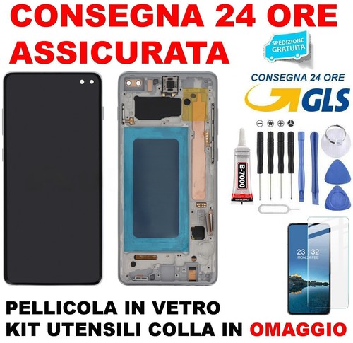 Display incell touch - incell,