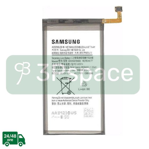 Batteria originale service - originale,