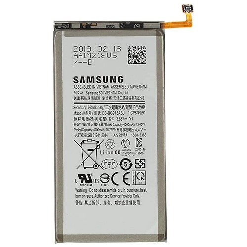Samsung batteria originale - batteria,